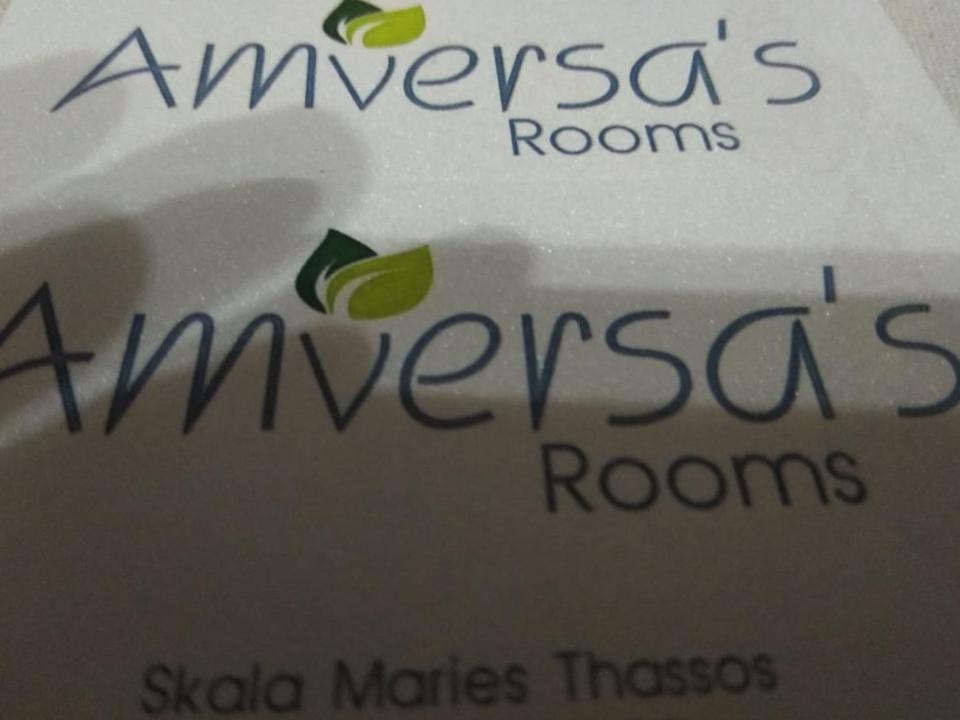 Amversa'S Rooms Скала-Марион Экстерьер фото